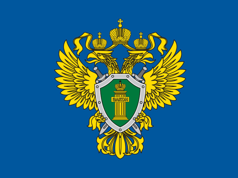 Информация о новациях в законодательстве, касающихся уголовной ответственности  за вовлечение несовершеннолетних в преступную и иную противоправную деятельность.